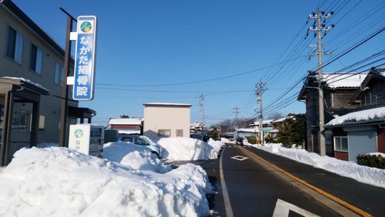 気持ちの良い朝