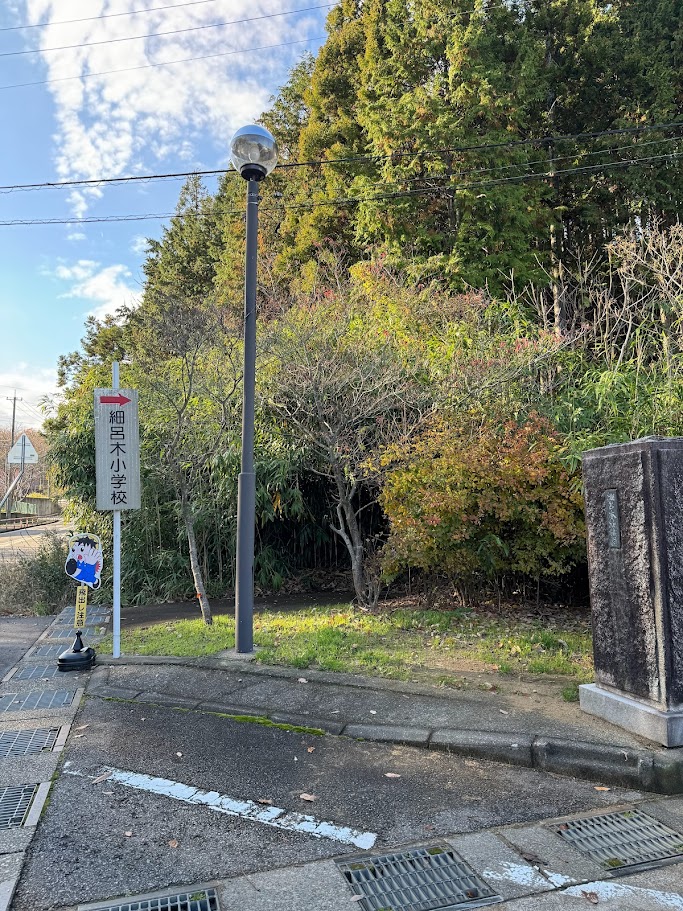 細呂木小学校でお話をしてきました。